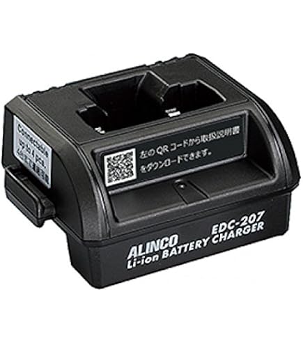 Amazon | アルインコ ALINCO シングル充電器セット (DJ-PX5用) EDC